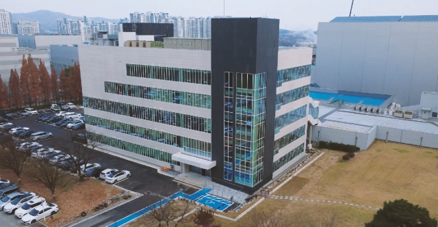 동아제약, 천안공장 내 '품질혁신센터' 준공…품질관리 인프라 확충