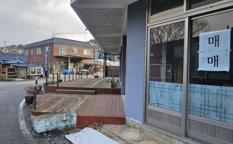 버스 타곤 못 가는 대구 유일 '국보'…주민들 