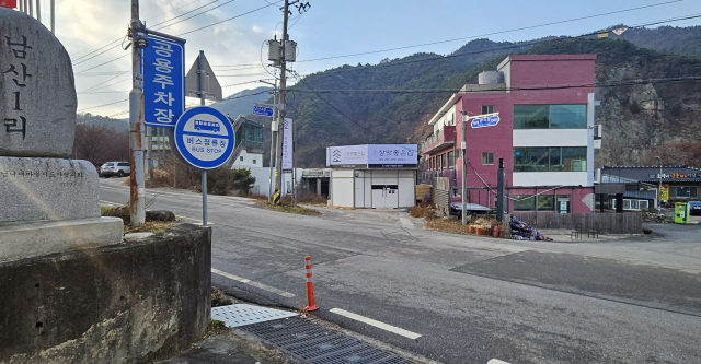 버스로 못 가는 '국보' 팔공산 석굴암에 경유 요구 빗발