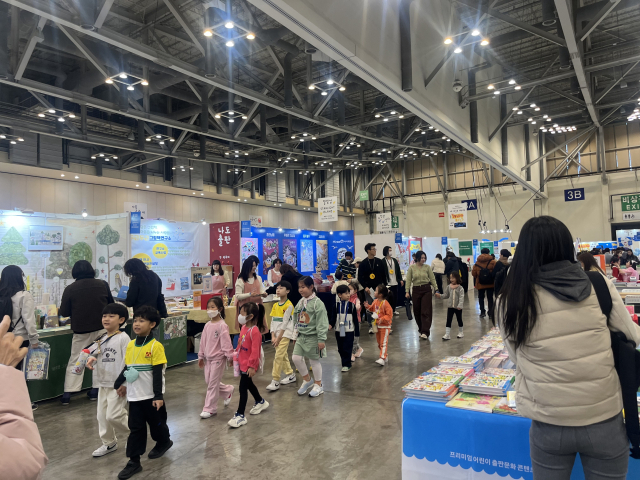 12일 오후 부산 벡스코 제1전시실에서 