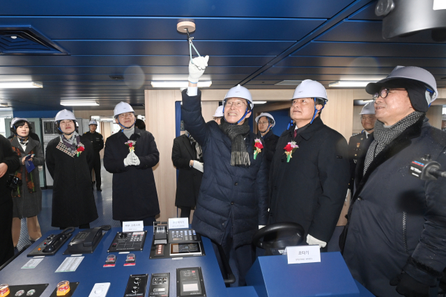 임종식 경북교육감이 수산계고 공동실습선 