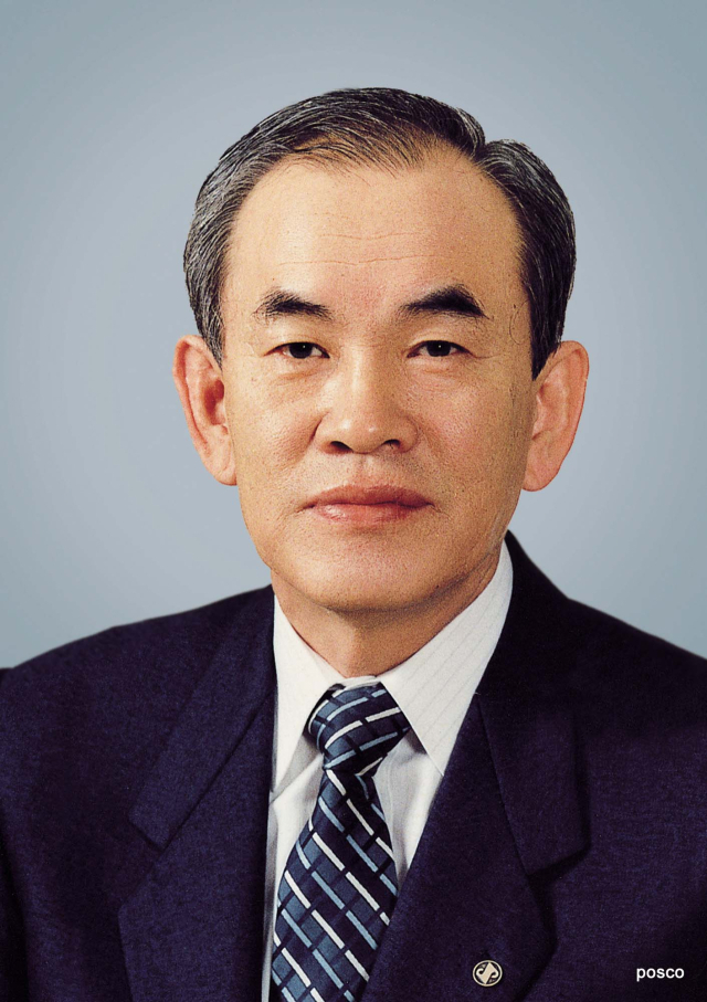 황경노 전 포스코 회장. 포스코 제공
