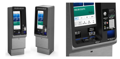 코레일, 신용카드 결제 가능한 전철 자동발매기 13일부터 운영