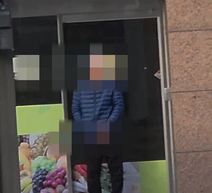 버스정류장 인근에서 음란행위를 한 80대 남성이 검찰에 송치됐다. 연합뉴스