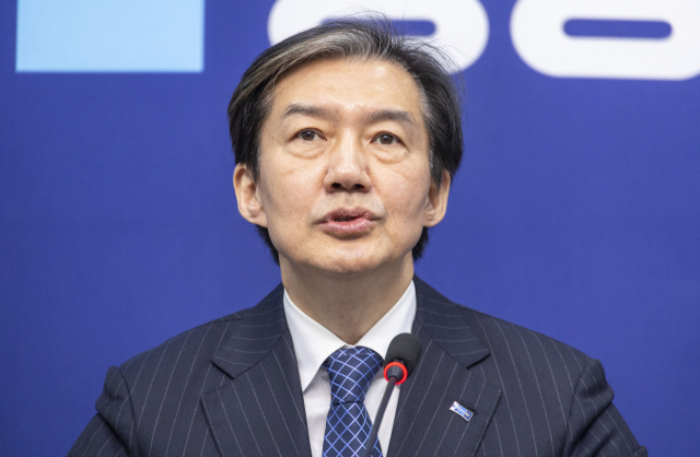 조국혁신당 조국 대표가 지난 12월 10일 국회에서 열린 