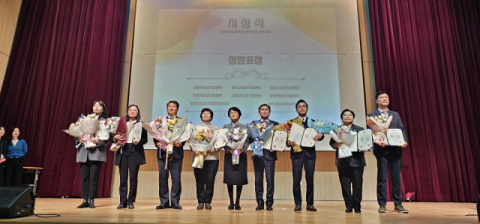 울진군 농업기계 교육훈련, 전국 최고 수준 입증