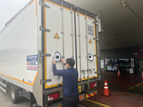 중부내륙 문경(창원방향)주유소, 교통안전 캠페인·안전용품 무상 제공 '호응'