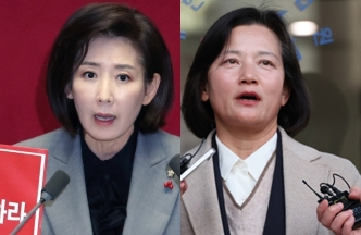 정유미 검사장 응원 이어져, 나경원 