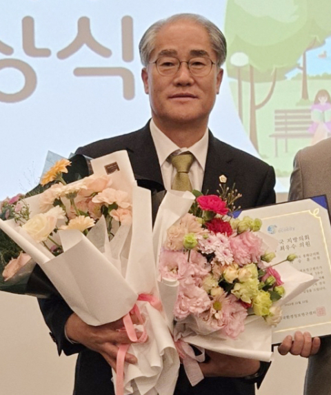 이승훈 봉화군의원 '친환경 최우수 의원' 선정