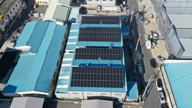 대구시, 신재생에너지 설비 980개소 보급… 에너지전환 속도