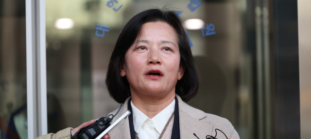 대장동 항소포기 비판 후 '강등'…법조계 