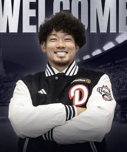 두산 베어스의 다무리 이치로. 두산 SNS 제공