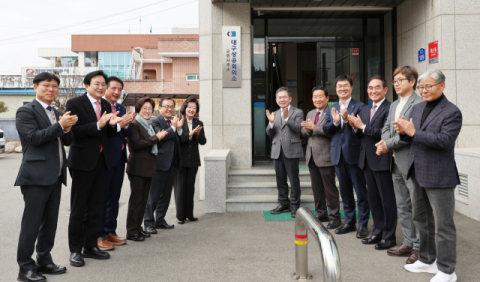 대구상의 군위군 사무소 개소, 지역 경제 활성화 지원 강화