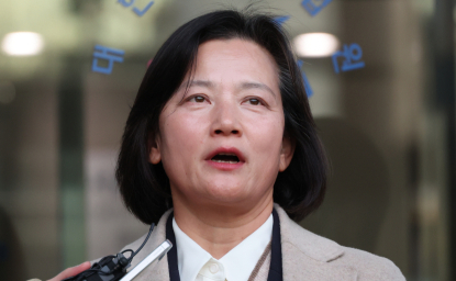 대장동 항소포기 비판 후 '강등'…법조계 