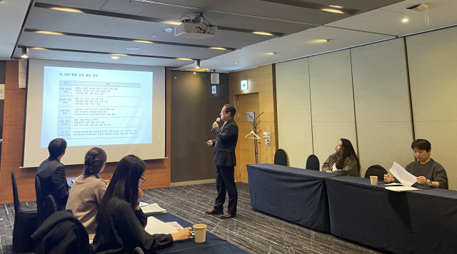 한국한의약진흥원이 지난 11일 서울에서 