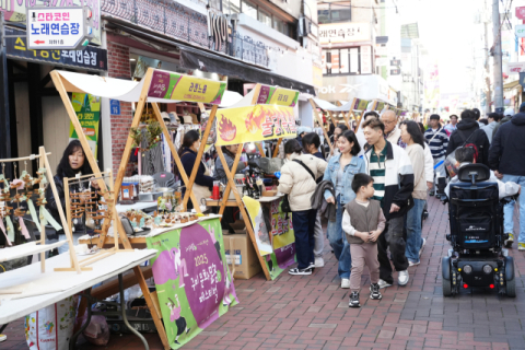 4만 명 모인 구미 문화로 페스티벌,  29억원 규모 경제적 파급 효과 발생