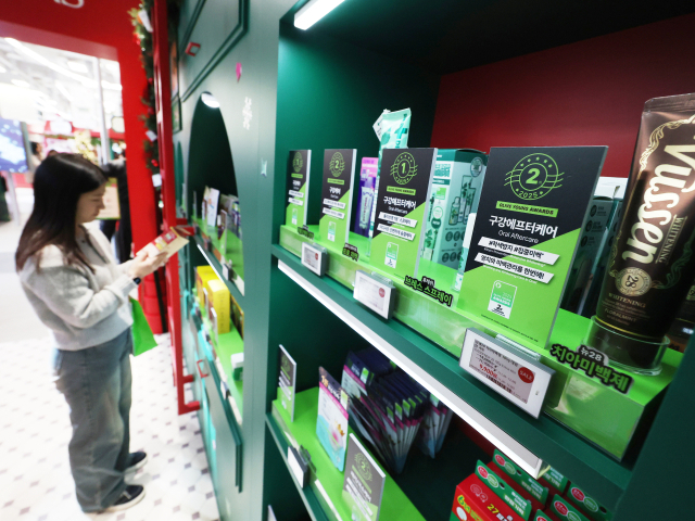 가장 일하고 싶은 기업은…SK하이닉스, 삼전보다 높은 1위는 어디?