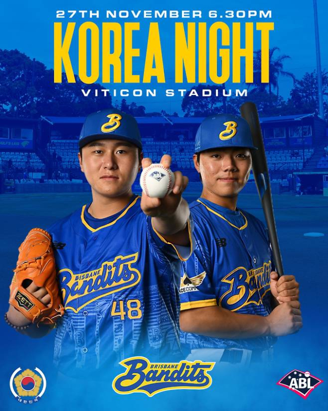 삼성 라이온즈의 이승현과 함수호의 호주야구리그 출전 소식을 전하는 이미지. 브리즈번 밴디츠 SNS 제공