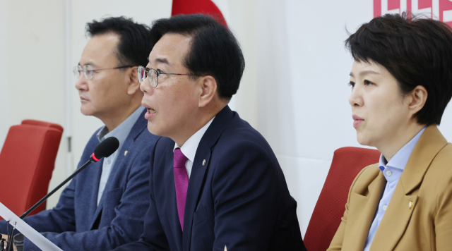 통일교 사태 일파만파…野 