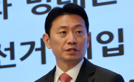 2주 남은 김건희 특검, 尹 부부 추가 기소에 총력전