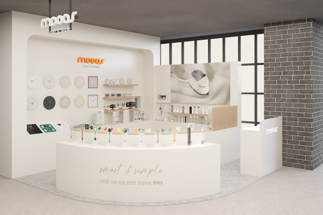 무아스, AK플라자 수원점 매장 개장…체험형 공간 마련
