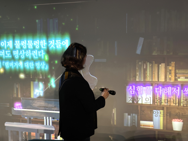 2025 문학전시회 20세기, 대구, 아방가르드 스핀오프 전시 체험장면. 대구문학관