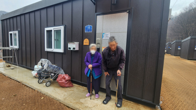 [이웃사랑] 불길이 삼킨 노후…안동 산불 피해 노부부 