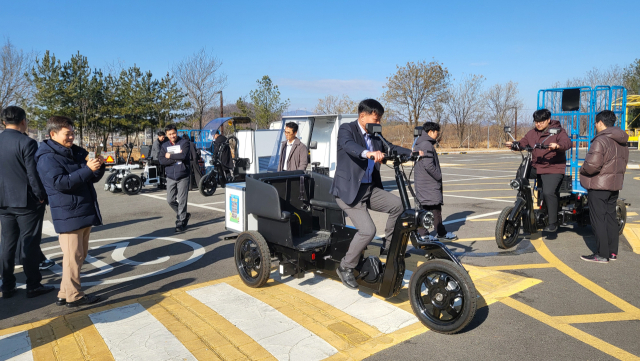 김천시(시장 배낙호)는 지난 12일 율곡 생활물류복합센터에서 김천시 지역내 공공기관을 대상으로 