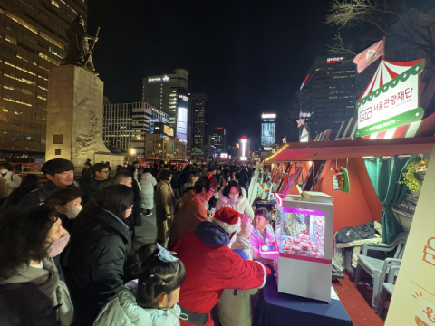 안동의 겨울, 광화문을 밝히다…서울 한복판서 전통 관광 홍보