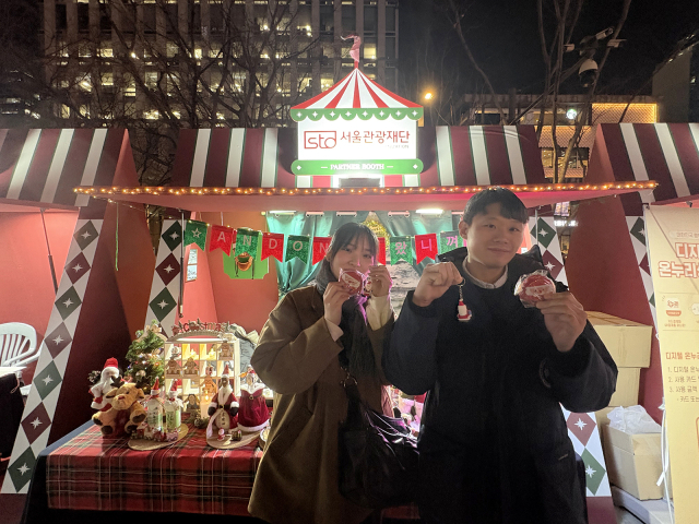 안동시가 서울 광화문 일대에서 열리는 