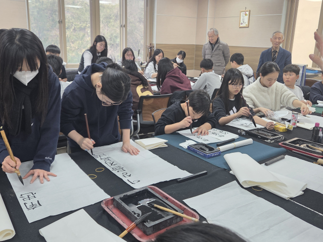 경북교육청이 주최하고 전국한자교육추진연합회 경북지회가 주관한 