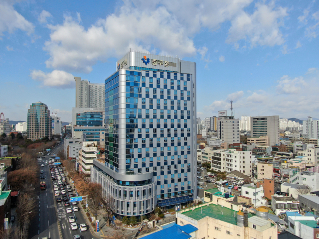 대구 중구청 전경. 중구청 제공