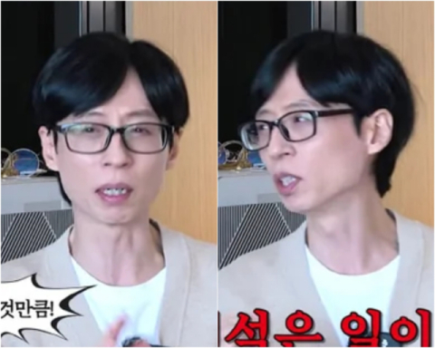 '참다참다' 결국? 유재석 