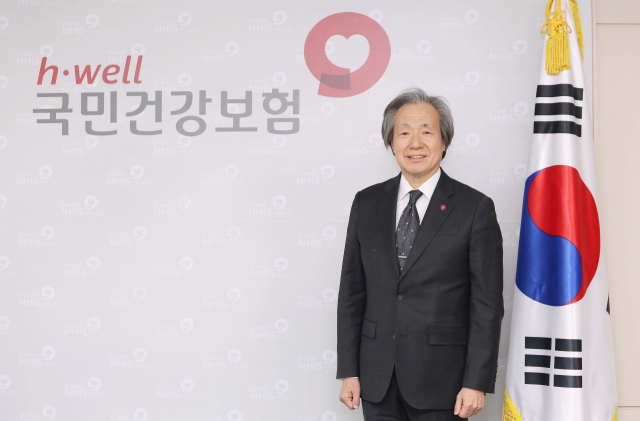 정기석 국민건강보험공단 이사장은 건강보험제도 지속가능성을 높이기 위해 과도한 보험 재정 소요를 줄이고 필수 의료 행위를 적정 지원하는 등 노력을 기울여왔다. 이무성 객원기자