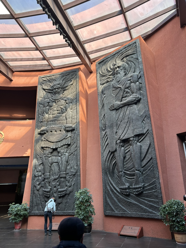 동이박물관 치우 순임금 부조