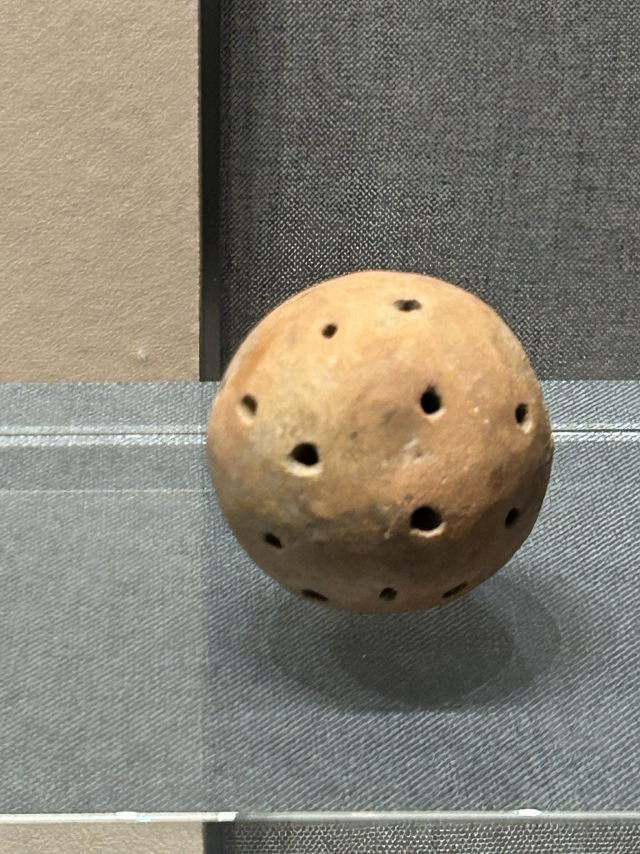 앙소문화박물관 도훈