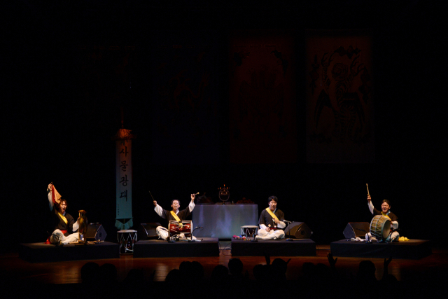 사물광대 연주사진. 대구문화예술진흥원