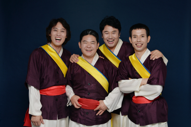 사물광대 팀사진. 대구문화예술진흥원