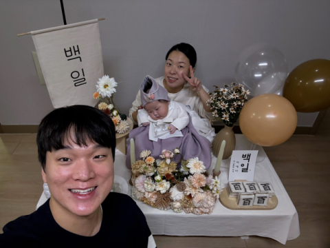 [우리 아기가 태어났어요]