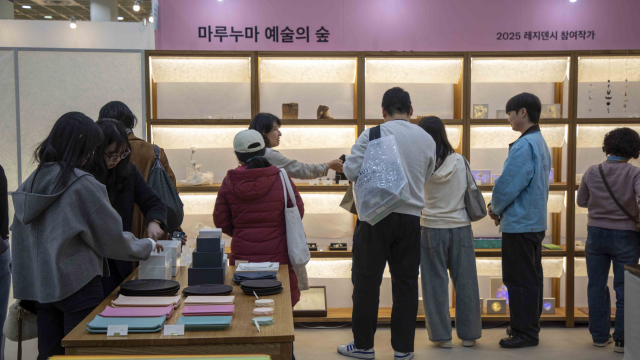 안동시와 국립경국대학교가 공동으로 추진한 한지 기반 공동브랜드 