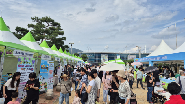 김천포도축제 공식판매 부스 모습. 김천시 제공