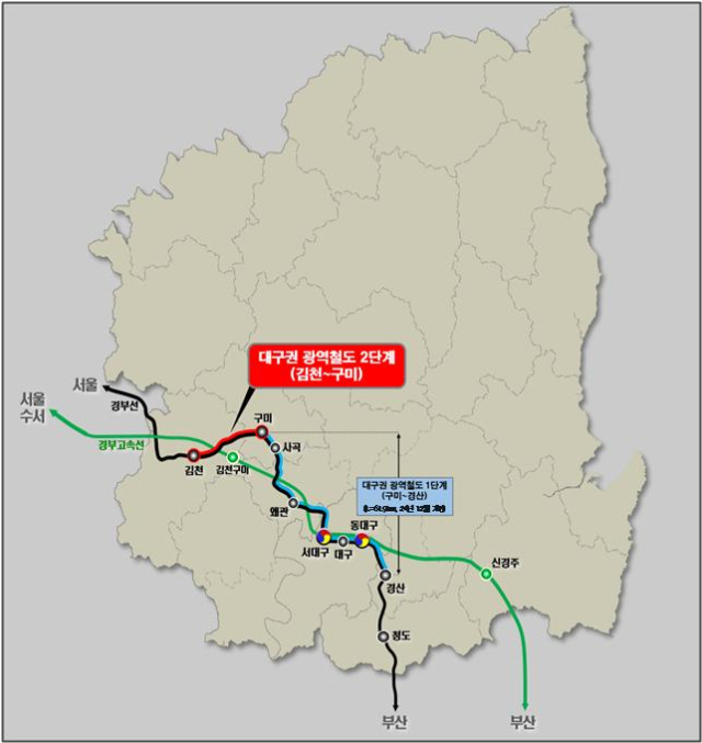 대구권 광역철도 2단계(구미~김천) 노선도. 경북도 제공.