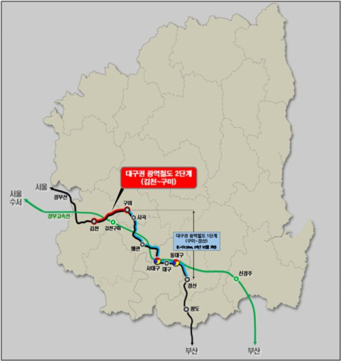 개통 1년 대경선 노선, 포항·김천 연장 목소리 높인다