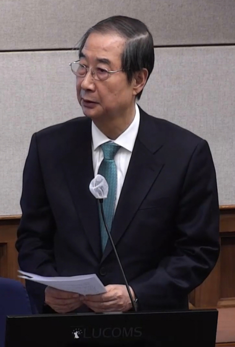 구속 만료 앞둔 尹, 내년 초 풀려날까…法, 이달 말 연장 심사