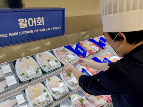 '겨울 별미'된 방어, 수요 급증에 가격 널뛰기 