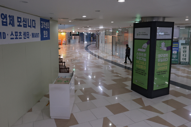 칼라스퀘어 '미디어아트 테마파크' 우선협상대상자 선정…주민설명회도 개최