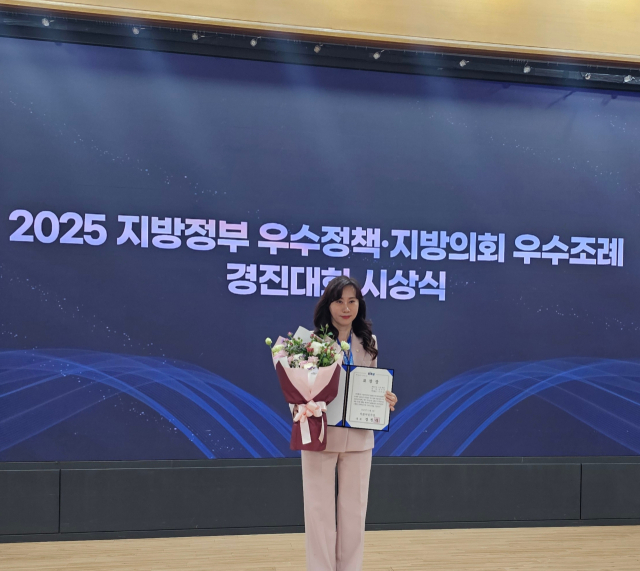 임미연 달서구의원. 본인 제공