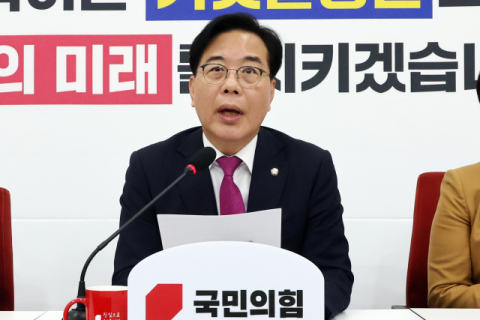 국힘·개혁신당 