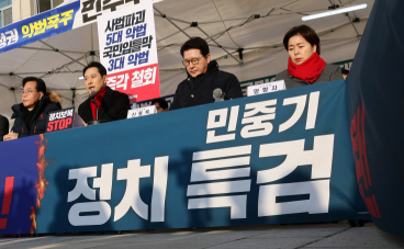 지도부-친한계 갈등…단합은커녕 서로 총구 겨눈 '국힘'