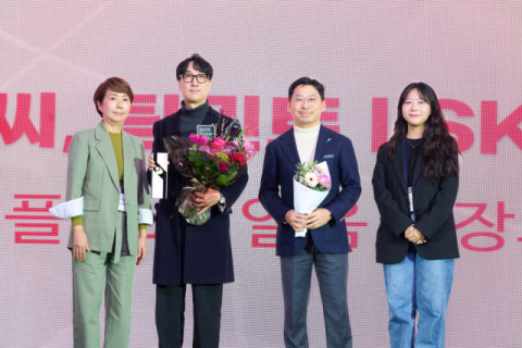 SK인텔릭스, 디지털 광고대상 '금상' 수상…AI 기반 애니메이션 주목